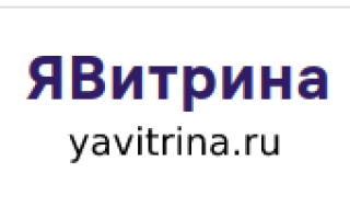 Плитка Opoczno: керамическая коллекция от производителя