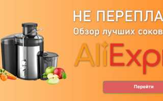 Соковыжималка Рanasonic: модели 3 в 1, отзывы