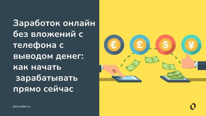 6. Используйте аналитику и измерение результатов