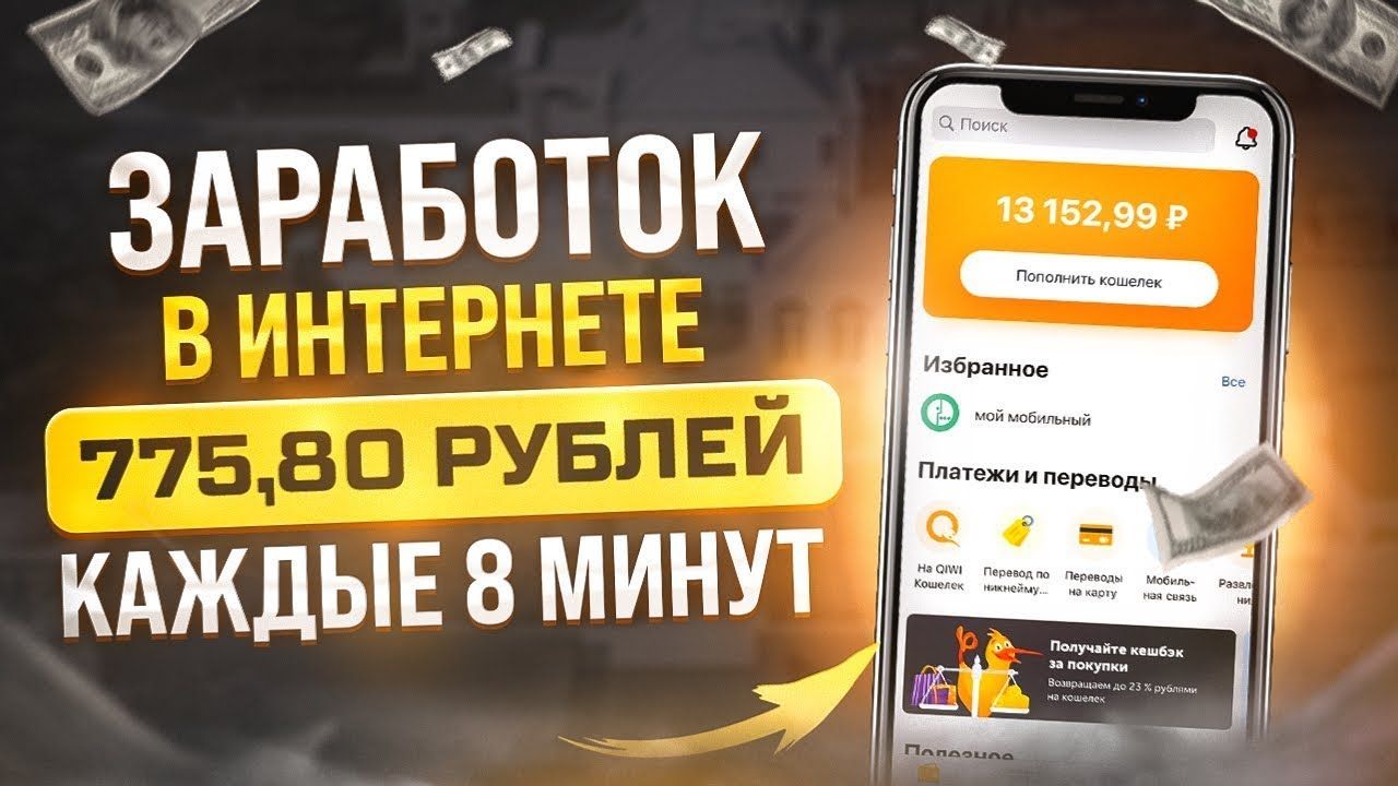 5. Будьте настойчивыми и целеустремленными