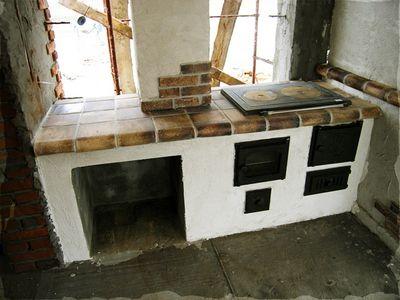 1. Экономия топлива