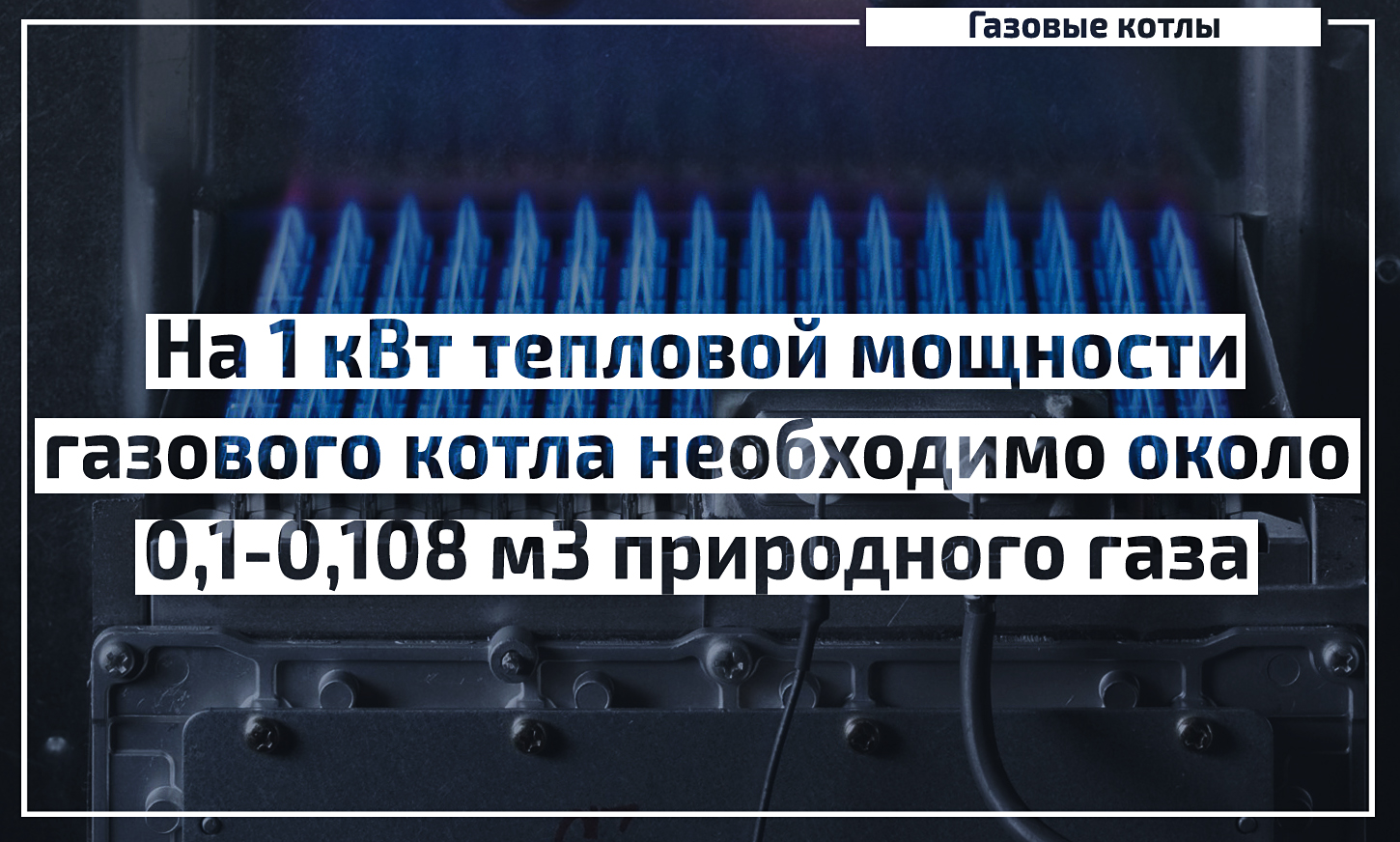 Полезные советы по снижению расходов