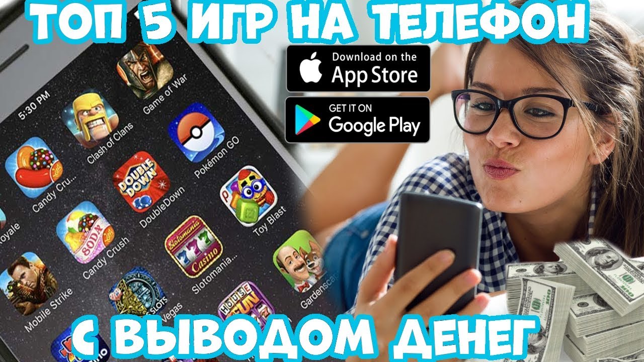 Регистрация на платформе для заработка